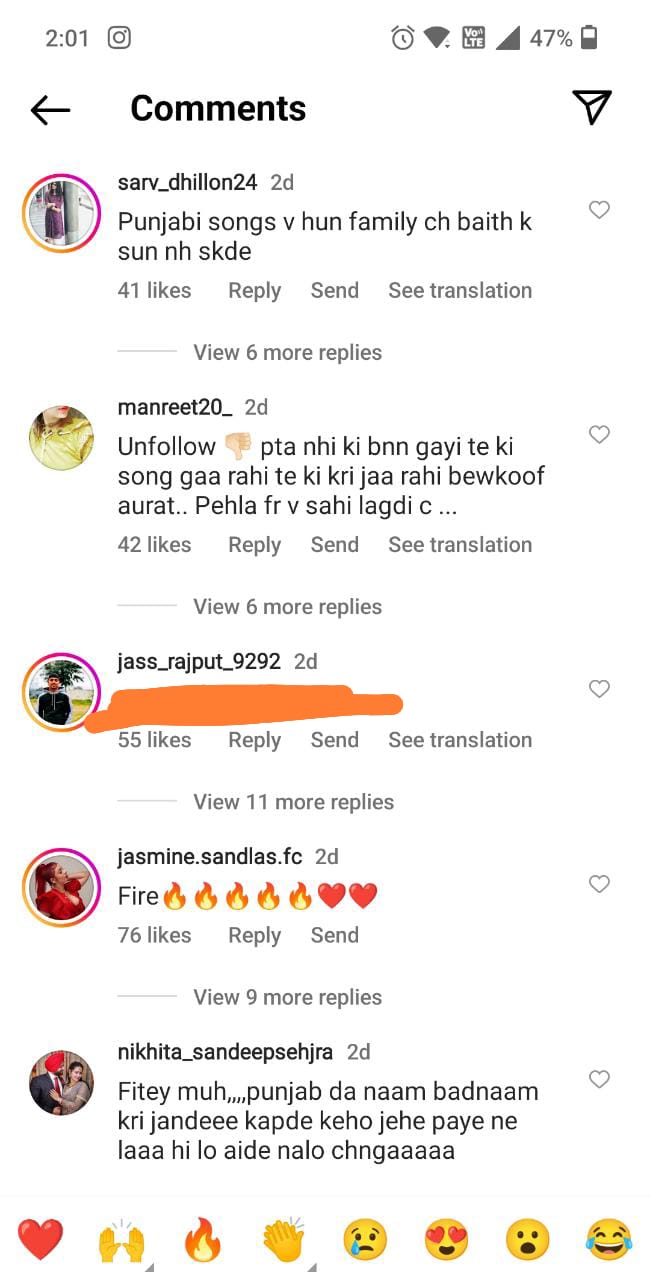 Jasmine Sandlas: ਜੈਸਮੀਨ ਸੈਂਡਲਾਸ ਨਵੇਂ ਗਾਣੇ 'ਜੀ ਜਿਹਾ ਕਰਦਾ' ਕਰਕੇ ਹੋਈ ਬੁਰੀ ਤਰ੍ਹਾਂ ਟਰੋਲ, ਅਸ਼ਲੀਲਤਾ ਫੈਲਾਉਣ ਦਾ ਲੱਗਿਆ ਇਲਜ਼ਾਮ