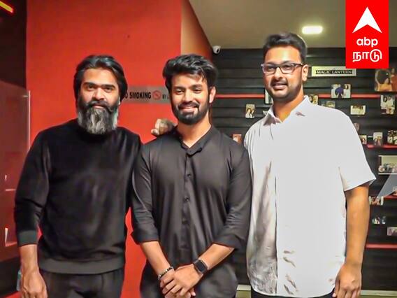 Double XL Celebrity Show : நண்பனுக்காக ஒன்று கூடிய சிம்பு, தயாநிதி அழகிரி காரணம் இதுதான்..!