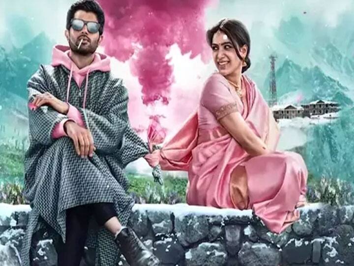 Vijay Deverakonda and Samantha Ruth Prabhu's Kushi has earned ₹90 crore from non-theatrical rights Kushi: रिलीज से पहले 'कुशी' ने की करोड़ों की कमाई,  विजय देवरकोंडा और सामंथा रुथ प्रभु की जोड़ी का चला जादू