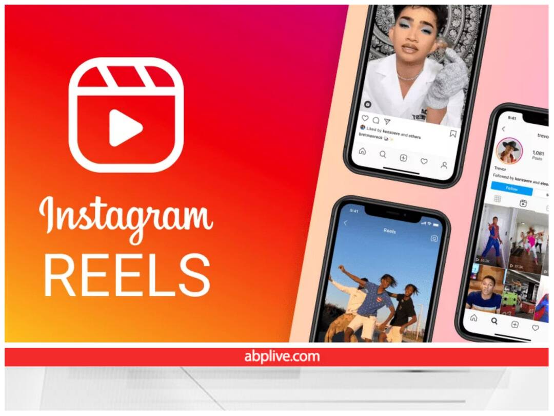 आप भी बनाते हैं इंस्टाग्राम रील? जान लीजिए कौन से यूजर्स को मिलता है पैसा, कौन होते हैं रिजेक्ट Instagram Reel Income Idea Know How can You Earn More Money from Instagram know here all data आप भी बनाते हैं इंस्टाग्राम रील? जान लीजिए कौन से यूजर्स को मिलता है पैसा, कौन होते हैं रिजेक्ट