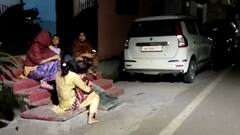 Earthquake News : चंद्रग्रहण खत्म होते ही पांच घंटे में तीन बार भूंकप