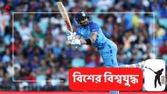 নেটে হর্ষলের বলে চোট পেলেন কোহলি, মাঠে নামা নিয়ে সংশয়?