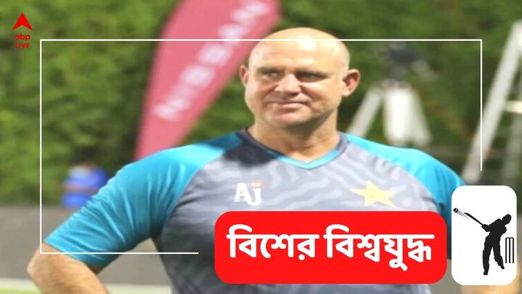 Pakistan mentor Mathew Hayden is excited at the prospect of facing India in the final T20 World Cup: ফাইনালে ভারত-পাক মহারণ চাইছেন বাবরদের মেন্টর ম্যাথু হেডেনও