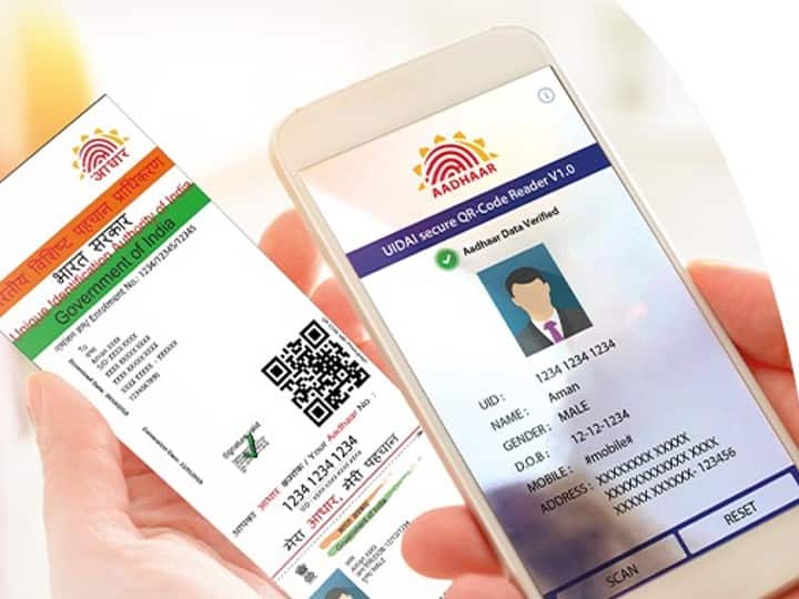 How to Change Phone Number Linked to Aadhaar Card know details Aadhaar card: આધાર કાર્ડમાં નવો મોબાઇલ નંબર કેવી રીતે અપડેટ કરશો ? જાણો આખી પ્રોસેસ Step-by-Step