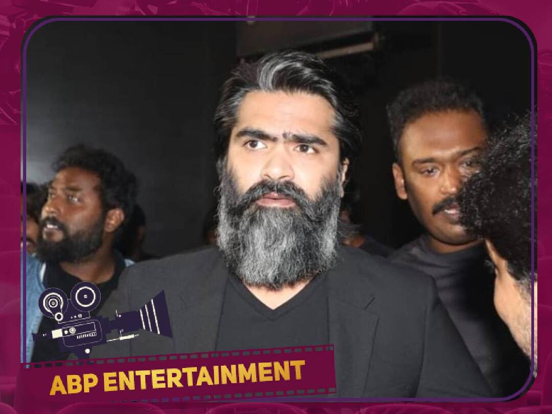 Simbu Request to Fans: அப்டேட் கேட்டு தொந்தரவு பண்ணாதீங்க.. ரசிகர்களுக்கு கோரிக்கை வைத்த சிலம்பரசன்! VTK Success Meet Simbu Request Fans Not to Ask Pathu Thala Movie Update Vendhu Thanindhathu Kaadu Success Meet Simbu Request to Fans: அப்டேட் கேட்டு தொந்தரவு பண்ணாதீங்க.. ரசிகர்களுக்கு கோரிக்கை வைத்த சிலம்பரசன்!