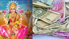 Morning Tips : ਜੇਕਰ ਰੋਜ਼ ਸਵੇਰੇ ਉੱਠ ਕੇ ਕਰ ਲਿਆ ਇਹ ਕੰਮ, ਸੂਰਜ ਵਾਂਗ ਚਮਕੇਗੀ ਕਿਸਮਤ, ਮਿਲੇਗੀ ਤਰੱਕੀ