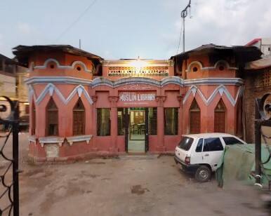 Nagpur municipal corporation cancel land lease of Muslim Library nagpur High Court bench sought records from the District Sessions Court Nagpur : मुस्लिम लायब्ररीचे लीज रद्द; हायकोर्टाकडून  नागपूर महापालिकेला महत्त्वाचे निर्देश