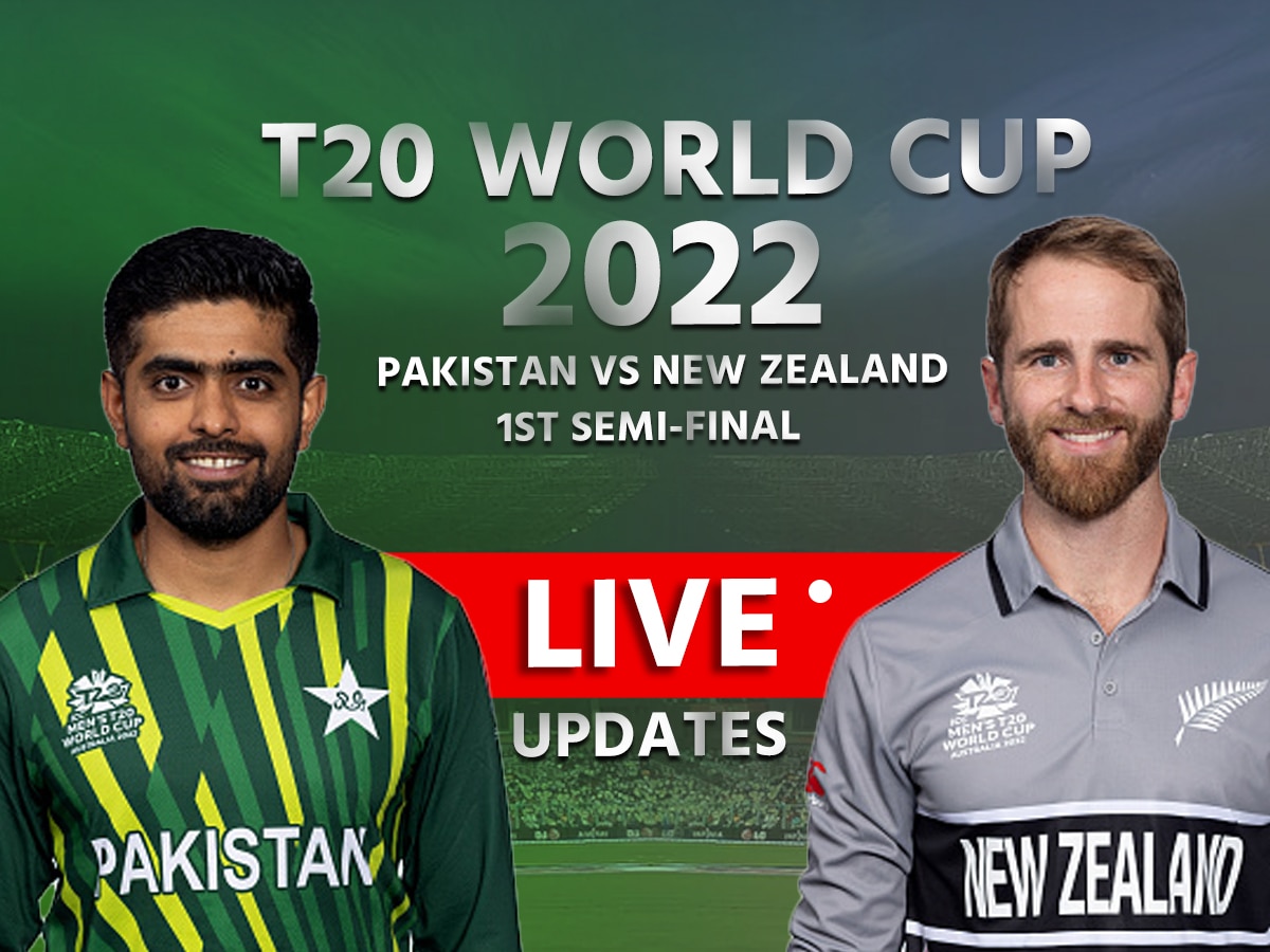 PAK vs NZ Score Live Updates T20 World Cup Semifinal Pakistan vs New