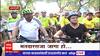Amravati : अमरावतीमध्ये मतदार जनजागृतीसाठी सायकल रॅलीचं आयोजन