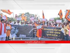 PHOTO: शिवाजीनगरच्या भुयारी मार्गासाठी मनसेकडून औरंगाबादेत आंदोलन