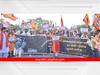 PHOTO: शिवाजीनगरच्या भुयारी मार्गासाठी मनसेकडून औरंगाबादेत आंदोलन