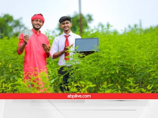 PM Kisan Land Seeding: क्या है लैंड सीडिंग, जिसकी वजह से कई लोगों के खाते में नहीं आए पैसे! आप भी कर लें पूरा
