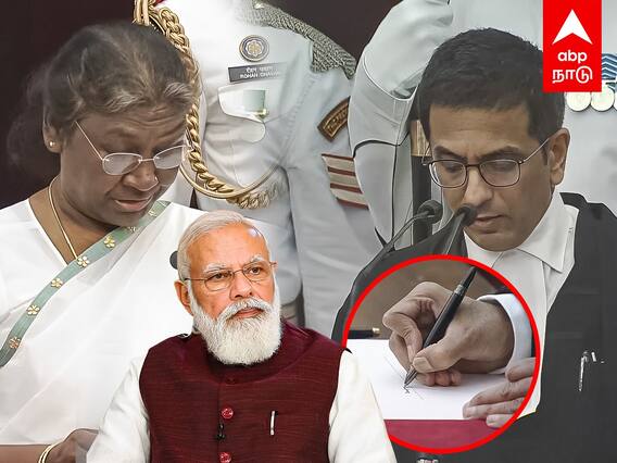 DY Chandrachud takes oath : பிரதமர் இல்லாமல் பதவியேற்பு..50வது தலைமை நீதிபதியாக பதவியேற்ற சந்திரசூட்