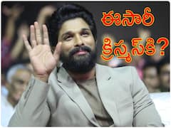 'పుష్ప 2' రిలీజ్ సెంటిమెంట్ - మళ్ళీ క్రిస్మస్ టార్గెట్?