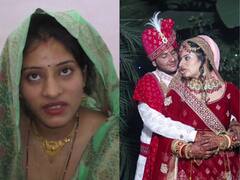 Teacher Student Love Story : 'मॅडमने, सर्जरी केली नसती, तरीही तिच्याशीच लग्न केले असते' अनोख्या प्रेमाबद्दल दोघी झाल्या व्यक्त