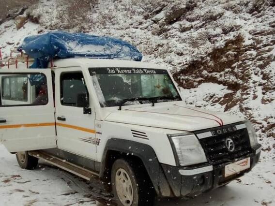 Himachal pradesh: मनाली के रोहतांग में बर्फबारी, पर्यटकों ने उठाया लुत्फ... देखें ताजा तस्वीरें