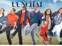 'उंचाई' के प्रीमियर में सूरज बड़जात्या का हाथ थामे दिखे सलमान खान, ये सेलेब्स भी रहें मौजूद