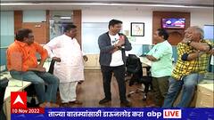 Varhadi Vajantri : मनोरंजनाची मेजवानी देणाऱ्या 'वऱ्हाडी वाजंत्री' चित्रपटाची टीम एबीपी माझावर