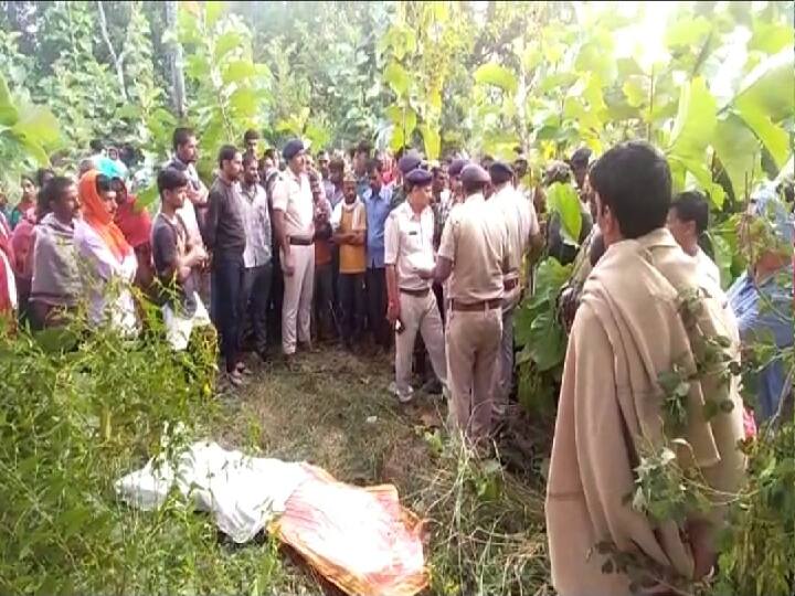 Bihar Crime: ABVP Worker Death In Suspicious Condition in Jehanabad of Bihar ann Bihar Crime: जहानाबाद में ABVP कार्यकर्ता की संदिग्ध मौत, शव के पास से मिला सल्फास, परिजन जता रहे हत्या की आशंका