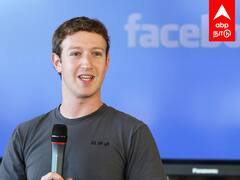 Meta Layoff : 11,000 பேரின் வேலைக்கு வேட்டு.. மார்க் எடுத்த முடிவின் பின்னணி ..