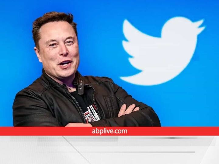 Twitter $8 Subscription Plan Suspended Elon Musk Tesla CEO Twitter Blue Tick: ट्विटर ने 8 डॉलर सब्सक्रिप्शन का फैसला लिया वापस, फेक अकाउंट में उछाल बना कारण