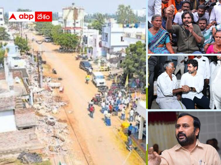 Ipptam village in AP has become a sensation in two Telugu states. Ippatam Politics : ఇప్పటం కూల్చివేతలతో వైఎస్ఆర్‌సీపీకి చిక్కులు - కవరింగ్ చేసుకోలేక తంటాలు ! ఇంతకీ ఎమ్మెల్యే ఎక్కడ ?