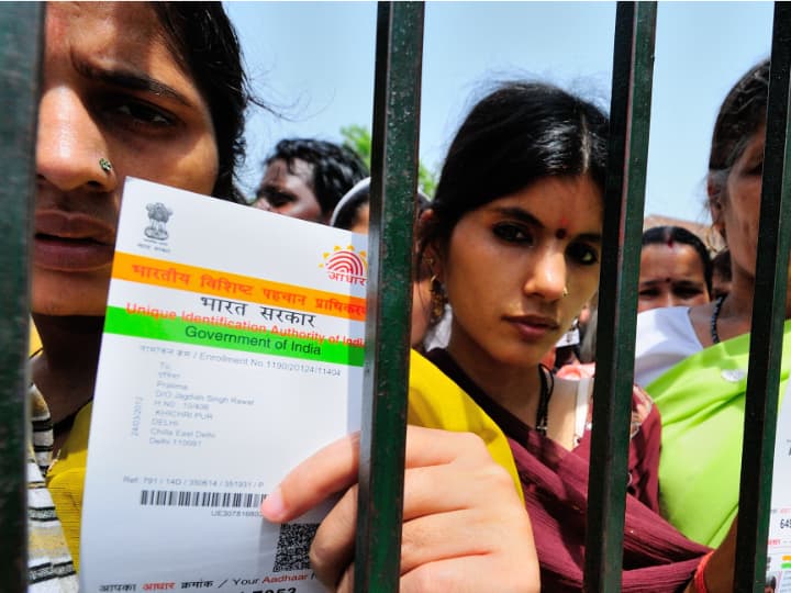 Centre Government amends aadhar card rule Documents need updates know the new rule Aadhar Card Update:  आधार कार्ड बनवाए 10 साल से ज्यादा हो गए हैं तो करवा सकते हैं इसे अपडेट