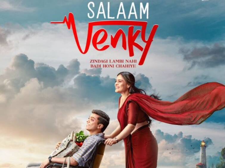 Live: Kajol starrer ‘Salaam Venky’ released in theaters today, mother-daughter story will touch your heart