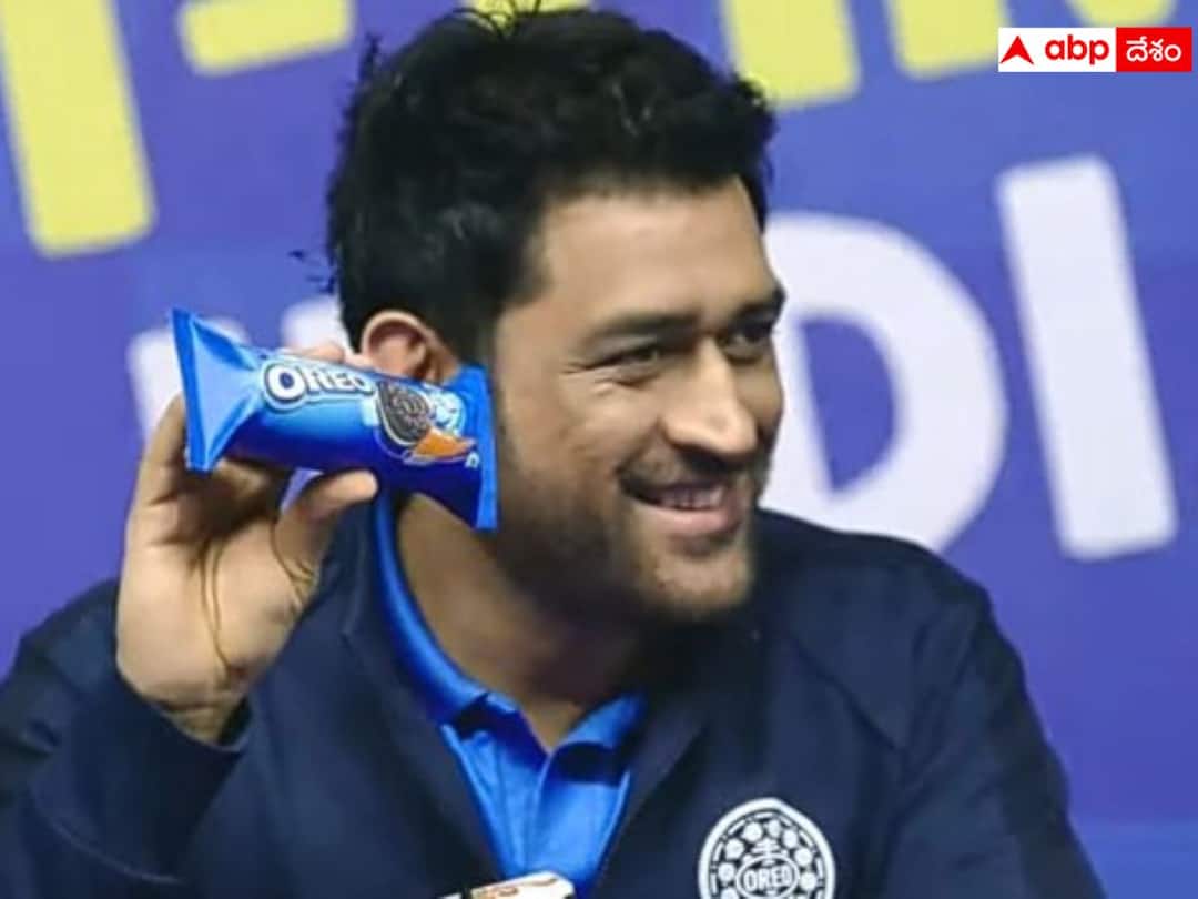 T20 World Cup 2022 MS Dhoni's Prediction proved wrong in T20 WC 2022 Matches ధోని ప్రిడిక్షన్ బిస్కెట్ అయింది- 2011 వరల్డ్ కప్ సీన్ రిపీట్ కాలేదుగా..!