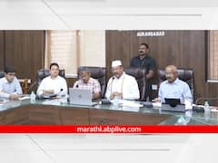 PHOTO: अन्यथा कारवाई! कृषिमंत्र्यांचा पीक विमा कंपन्यांना इशारा