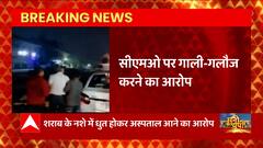 फिर विवादों में Lakhimpur Kheri, सीएमओ पर लगा बदसलूकी का आरोप