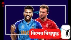 টস জিতে ভারতকে প্রথম ব্যাট করতে পাঠালেন বাটলার, পন্থেই ভরসা রোহিতদের