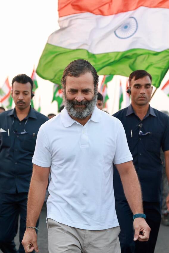 भारत जोडो यात्रेचा आज महाराष्ट्रातील चौथा दिवस!