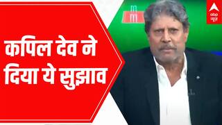 IND vs ENG Semi Final : Kapil Dev ने दिया सुझाव, टीम इंडिया में ये है सबसे बड़े सुधार की जरुरत