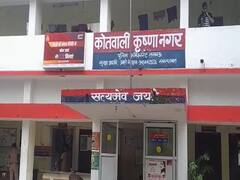 कानपुर से लखनऊ जा रहीं दो लड़कियां बीच रास्ते में गायब, परिजनों को अपहरण का शक