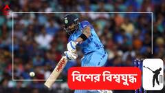 সেমিফাইনালে ইংল্যান্ডের দুশ্চিন্তার কারণ কোহলির অ্যাডিলেডপ্রীতি