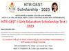 GEST-2023: ఎన్టీఆర్‌ ట్రస్ట్ స్కాలర్‌షిప్ టెస్ట్, దరఖాస్తు ఇలా!