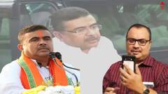 'নন্দীগ্রামেই 'গো ব্যাক' পোস্টার। আহা রে ! ', শুভেন্দুকে মুখোমুখি বিতর্কের আহ্বান কুণালের