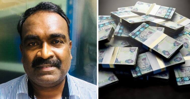 Indian's luck shines in Dubai, won Rs 55 crore lottery ਦੁਬਈ 'ਚ ਚਮਕੀ ਭਾਰਤੀ ਦੀ ਕਿਸਮਤ, ਰਾਤੋ-ਰਾਤ ਬਣਿਆ ਕਰੋੜਪਤੀ, ਜਿੱਤੀ 55 ਕਰੋੜ ਦੀ ਲਾਟਰੀ