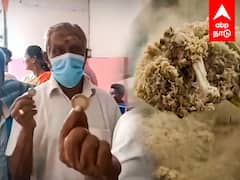 Chicken Biriyani for 10 Rupee Coin : 10 ரூபாய்க்கு சிக்கன் பிரியாணி...ஏன் தெரியுமா?