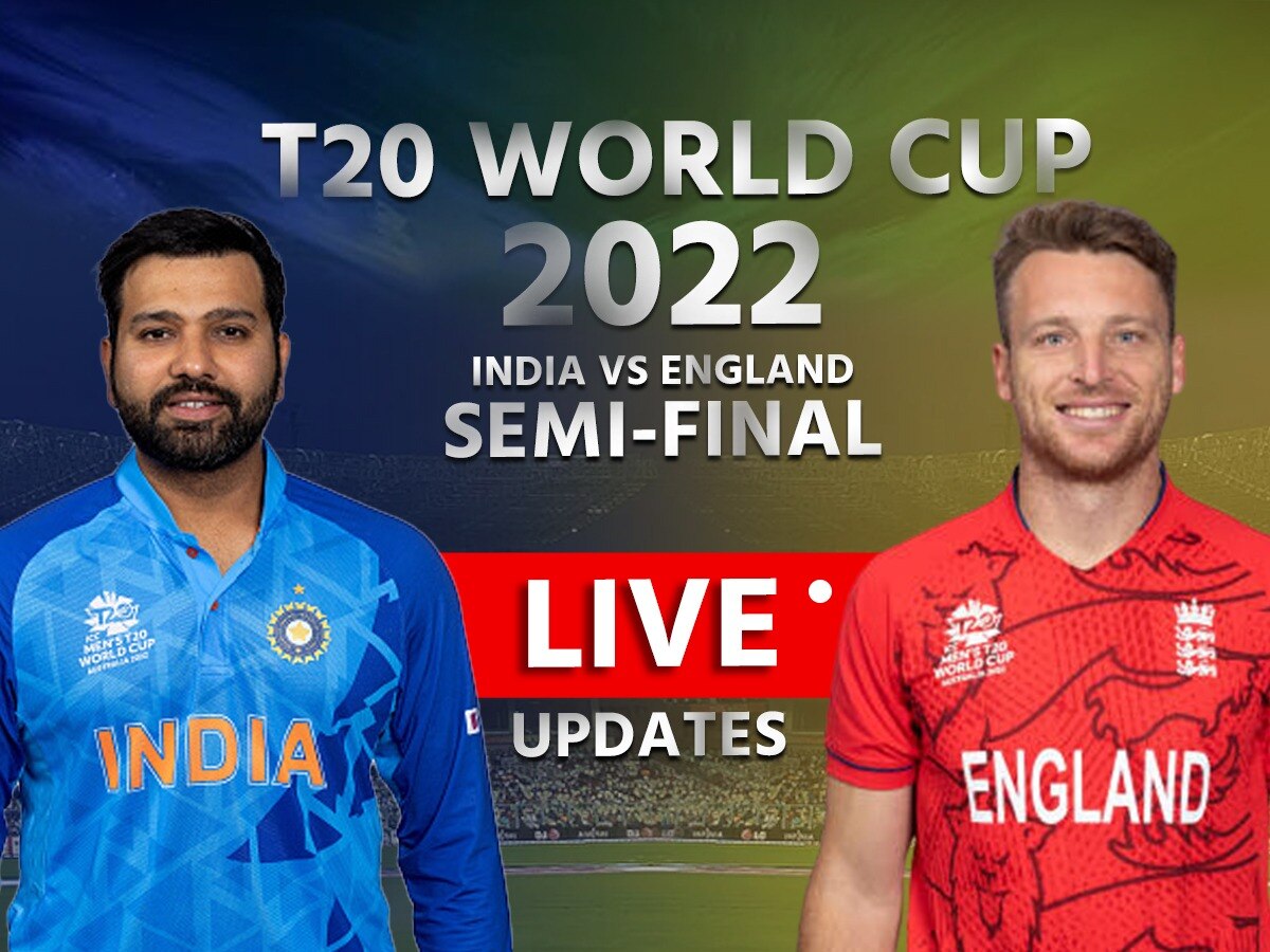 IND ENG LIVE Broadcast: DD Sports LIVE Broadcast India vs England SEMIFINAL  LIVE for free, England win by 10 wickets: Follow T20 World CUP LIVE