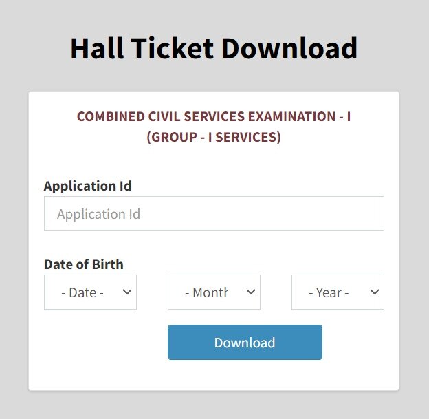 Group 1 Hall Ticket: குரூப்-1 முதல்நிலைத் தேர்வுக்கான ஹால்டிக்கெட் வெளியீடு; டவுன்லோடு செய்வது எப்படி?