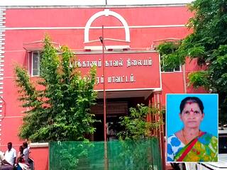 Crime: கடனை திரும்ப கேட்டு மிரட்டியதால்  எலி மருந்து சாப்பிட்டு பெண் தற்கொலை