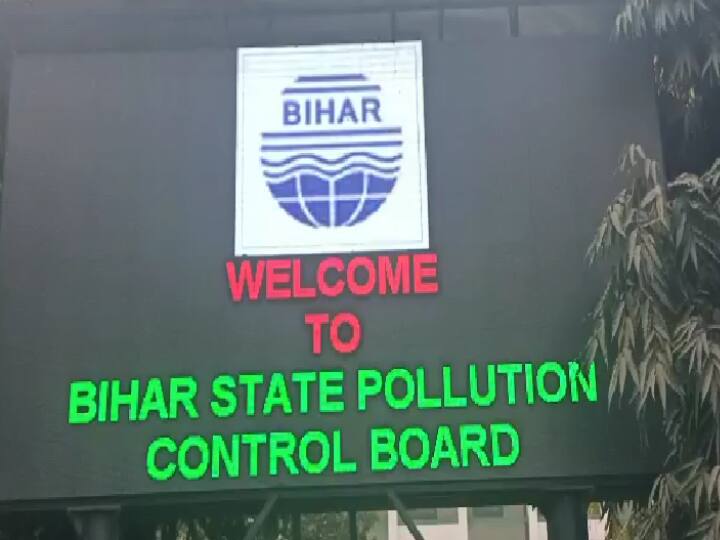 Bihar Air Pollution: Katihar Air Pollution Index is Higher than Delhi ann Bihar Air Pollution: दिल्ली से ज्यादा प्रदूषित बिहार का ये जिला, जहरीली हवा से हो रही लोगों की हालत खराब
