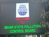 Bihar Air Pollution: दिल्ली से ज्यादा प्रदूषित बिहार का ये जिला, जहरीली हवा से हो रही लोगों की हालत खराब