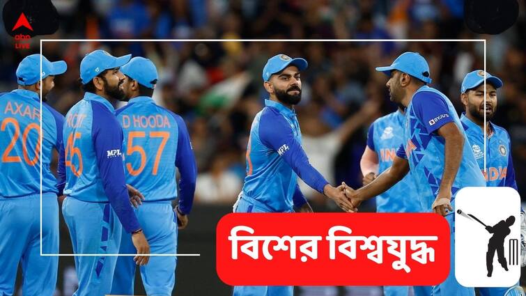 ICC T20 World Cup 2022: Indian Coach Rahul Dravid reaction after losing against England in semi-final 2 Rahul Dravid PC: রোহিত-কোহলিদের ভবিষ্যৎ নিয়ে কথা বলার সময় এখনও আসেনি, বলছেন দ্রাবিড়