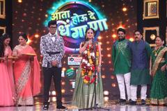  Aata Hou De Dhingaana: 'होऊ दे धिंगाणा' चा खास एपिसोड; पहिल्यादांच ‘मुलगी झाली हो’ मालिकेतली माऊ बोलणार