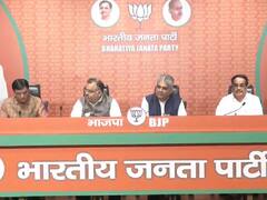 BJP के 160 उम्मीदवारों में महज 14 महिलाएं, रविन्द्र जडेजा की पत्नी भी ठोक रहीं ताल, देखें पूरी लिस्ट