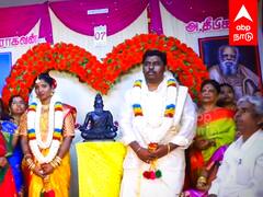 Nellai Marriage : திருவள்ளுவர் சிலை முன் திருமணம்... வாழ்த்துக் கடிதம் அனுப்பிய முதலமைச்சர்..