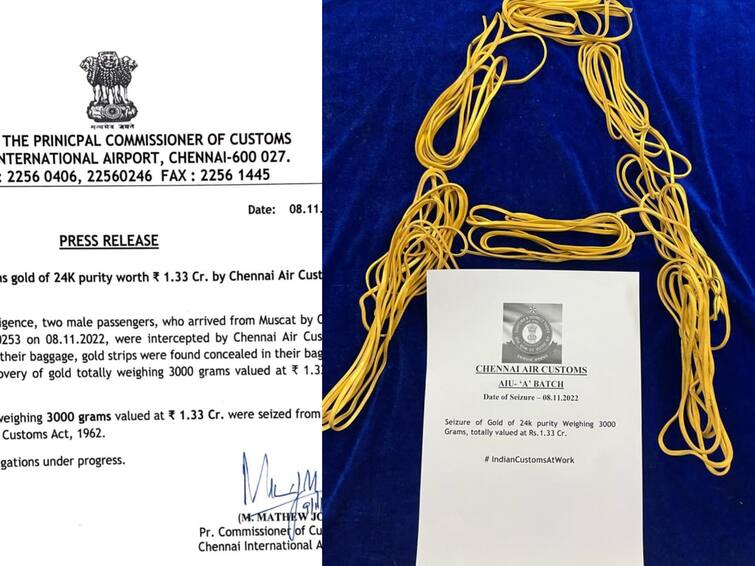Chennai Air Customs seized 3 kg of gold worth ₹1.33 crore at Chennai airport இப்படியெல்லாமா தங்கத்தை கடத்துவீங்க..? அதிர்ச்சி அடைந்த சென்னை விமானநிலைய சுங்க அதிகாரிகள்!